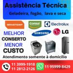 Assistência técnica de Eletrodomésticos em São Paulo