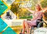 Oxigenio Guará - 61-9-904-6748