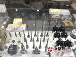 Common Rail Valve F00vc01517