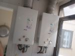 Conserto de Aquecedor a Gás Rinnai no Recreio 21 98011-5852