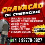 Gravações comerciais e vinhetas