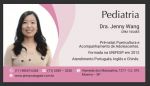 Infecções respiratórias bronquite pneumonia em criança – Dra. Jenny Wang Pediatra em São Paulo