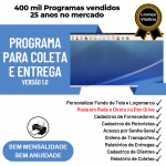 Programa Coleta e Entrega v1.0 - Fpqsystem