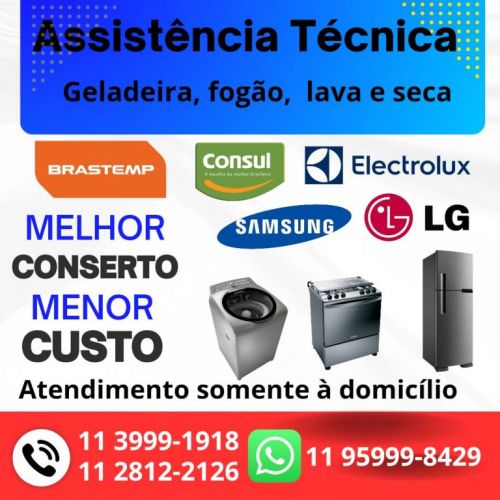 Assistência técnica de Eletrodomésticos em São Paulo 665899