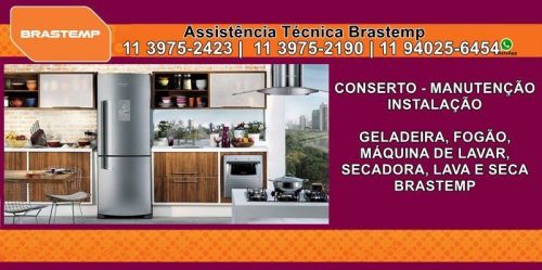 Assistencia Tecnica para Geladeira Brastemp zona Sul 602699
