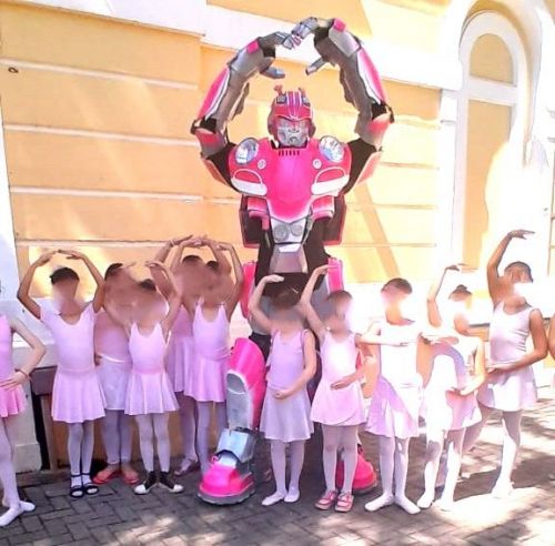 Bumblebee rosa cover eventos festas loja escolas 694440