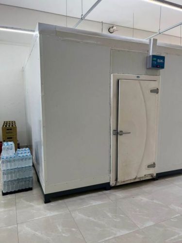 Camara Frigorifica Para Resfriamento  776442