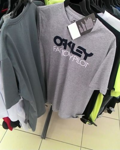 fornecedores de camisas masculinas