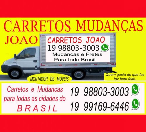 Carretos de Campinas Paulinia Americana para Guaruja Santos Cubatao Itanhaem 546731