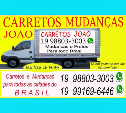 Carretos de Campinas Paulinia Americana para Guaruja Santos Cubatao Itanhaem 546733