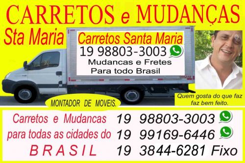 Carretos de Santos Praia Grande Guarujá Bertioga Itanhaém Peruíbe para Paulínia Campinas Itatiba Valinhos Limeira Ribeirão Preto  521590