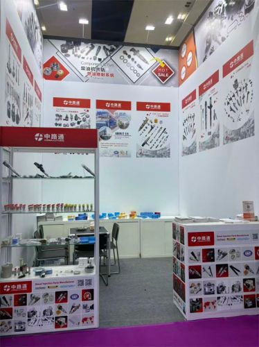 Common Rail Nozzle L347prd 762712