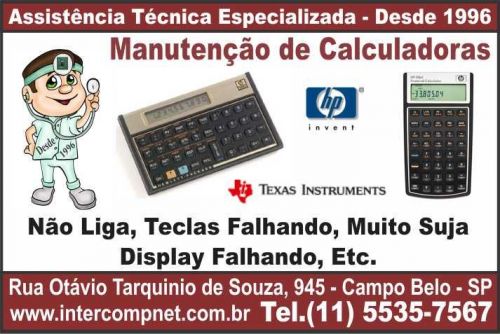 Desde-1996 assistência técnica hp dell acer lenovo epson canon apc sms na zona sul de São paulo perto de mim moema brooklin itaim santo amaro 670860