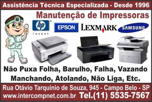 Desde-1996 assistência técnica hp dell acer lenovo epson canon apc sms na zona sul de São paulo perto de mim moema brooklin itaim santo amaro 670865