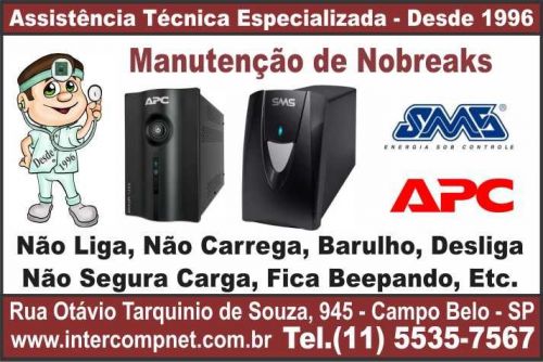 Desde-1996 assistência técnica hp dell acer lenovo epson canon apc sms na zona sul de São paulo perto de mim moema brooklin itaim santo amaro 670875