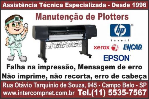 Desde-1996 assistência técnica hp dell acer lenovo epson canon apc sms na zona sul de São paulo perto de mim moema brooklin itaim santo amaro 670876