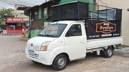 Trio elétrico de pequeno porte para Carnaval 716483