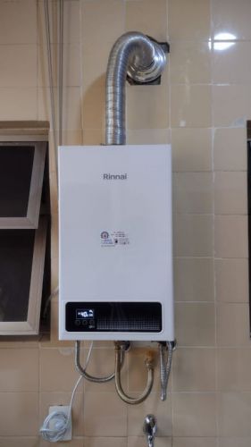 Manutenção de Aquecedor a Gás em Realengo Rj 21 980115852 761436