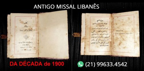 Missal libanês da década de 1900 704272