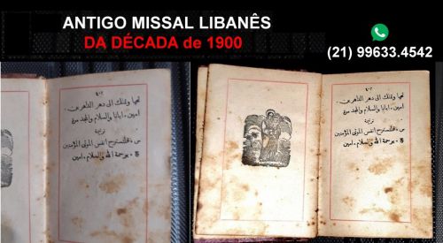Missal libanês da década de 1900 704276