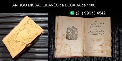 Missal libanês da década de 1900 704277