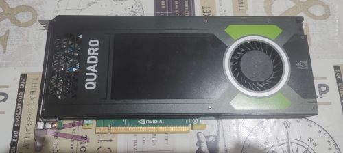 Nvidia Quadro M4000 8gb 782868