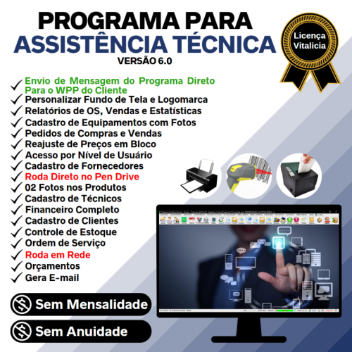 Programa Ordem de Serviço Assistência Técnica Vendas e Financeiro v6.0 - Fpqsystem 654103