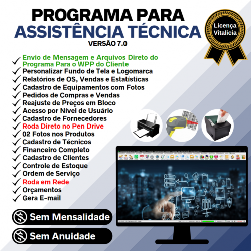 Programa Ordem de Serviço Assistência Técnica Vendas e Financeiro v7.0 Plus - Fpqsystem 654122