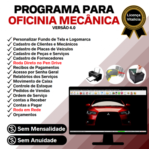 Programa Ordem de Serviço para Oficina Mecânica com Vendas Estoque e Financeiro v4.0 - Fpqsystem 654684