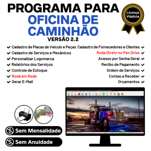 Programa Ordem de Serviço para Oficina Mecânica de Caminhão v2.2 - Fpqsystem 654923