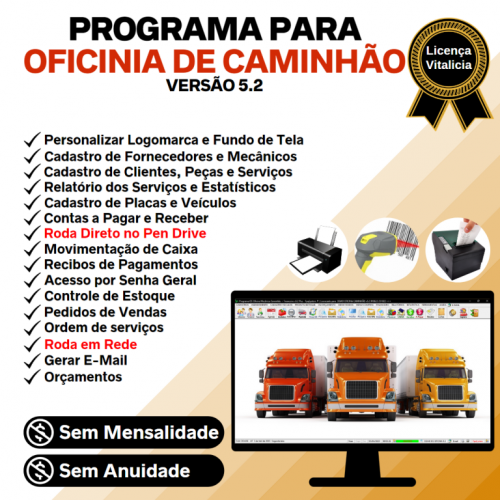 Programa Ordem de Serviço para Oficina Mecânica para Caminhão com Check List  Vendas  Estoque e Financeiro v5.2 Plus - Fpqsystem 654970