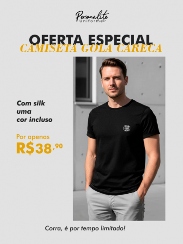 Oferta uniforme  785740