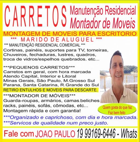 Marido de Aluguel e Carretos em Barão Geraldo 19 99169-6446 – Whatsapp 785012