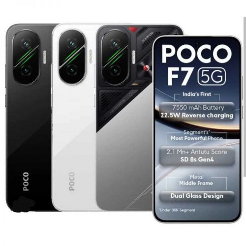 Poco F7 5g 512gb12gb Ram 762091 Poco F7 5g 512gb12gb Ram 762091
