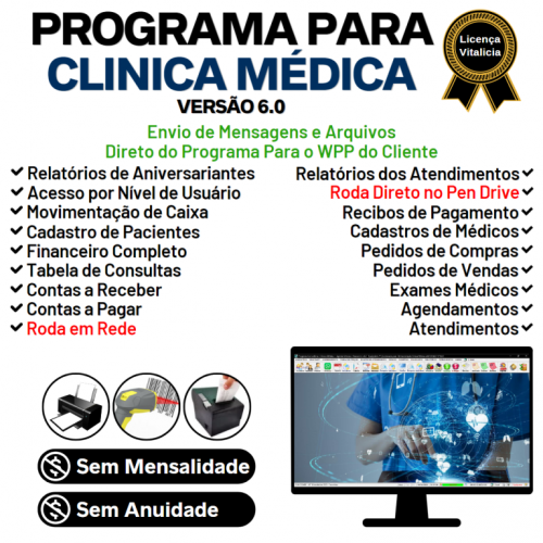 Programa Consultório e Clinica Médica com Agendamento Vendas e Financeiro v6.0 Whatsapp via Atendimento - Fpqsystem 657675