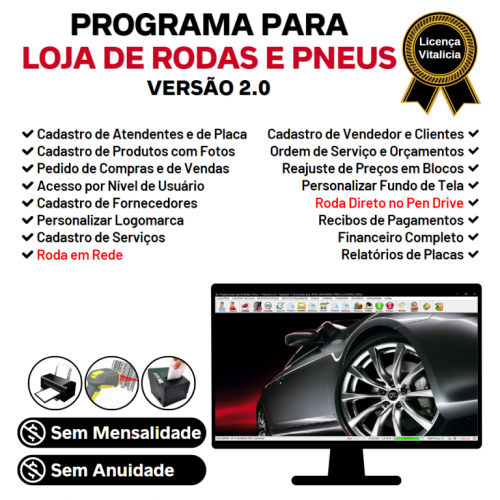Programa para Loja de Rodas e Pneus com Vendas e Financeiro v2.0 - Fpqsystem 718542