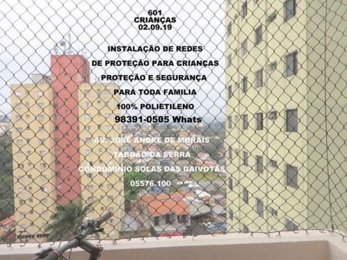 Redes de Proteção na Vila Leopoldina    Rua Camandula  520915