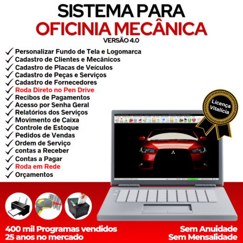 Sistema Ordem de Serviço para Oficina Mecânica com Vendas Estoque e Financeiro v4.0 - Fpqsystem 660387