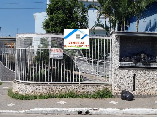 Sobrado em condomínio - 39 776403