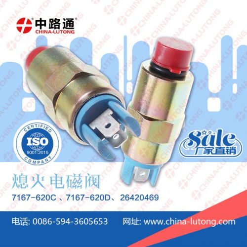 Solenóide 7167-620a12v 768554 Solenóide 7167-620a12v 768554