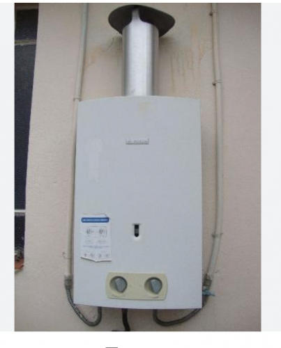 Técnico De Aquecedor Bosch - Recreio Rj  758000