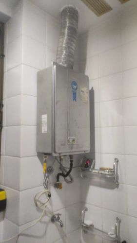 técnico de aquecedor komeco - Barra da tijuca  758005