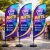 3 Wind Banner  Personalizados  