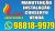Bombeiro Hidráulico Gasista Copacabana 98818-9979 Vazamentos