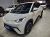 Byd Dolphin Mini 2025 —Gs 5 Lugares Tko