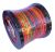 Linha De Pesca Multi-Filamento 9 Fios Jioudao 300 Metros 0.8Mm 170Lbs 75Kg Multi-Cor