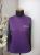 Camiseta Manga Longa Pv Uniforme 