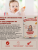 Comidinhas Do Bebê - Receitas Nutritivas Para Bebês De 6 A 12 Meses