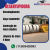 Construção De Fossa Em Salto 11 4602-3958