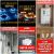 Conversão De Fogão Iguabinha Rj ☎️988189979 Melhor Preço Do Bairro